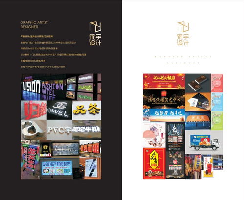 收拾行李，尋找最新的自己