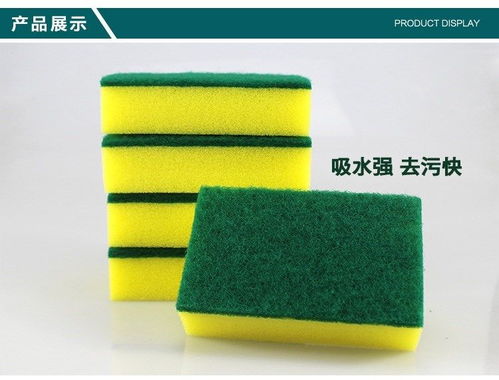 廚房小百貨革新體驗 雙面多用海綿擦，洗鍋洗碗神器開啟創意生活
