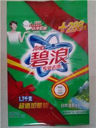 中山日用品產(chǎn)業(yè)全解析 廠家直供、批發(fā)市場與價(jià)格指南