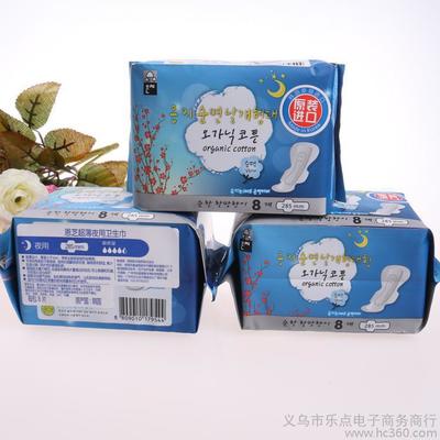 韓國恩芝純棉夜用衛(wèi)生巾 極致呵護(hù)，安享整夜舒適